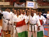 WUKO Senior and Veteran World Championships