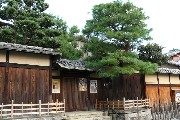 Hungarians in the Josuikai Honbu Dojo