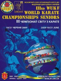 3rd WUKF Senior s Veteran World Championships