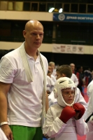 WUKF 4th World Championships for Children, Cadets and Juniors