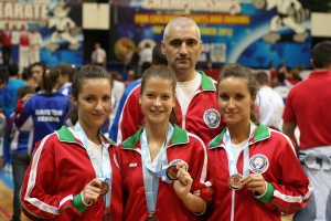 WUKF 4th World Championships for Children, Cadets and Juniors