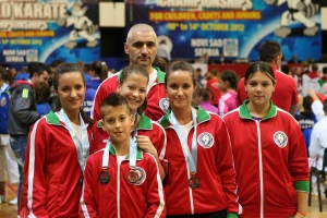 WUKF 4th World Championships for Children, Cadets and Juniors