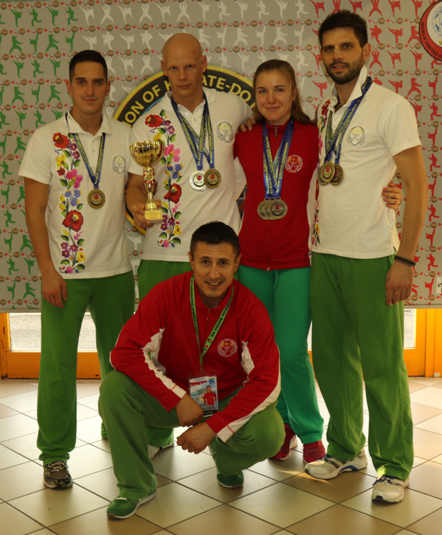 8. WUKF Karate Európa-bajnokság