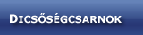 Dics�s�gcsarnok
