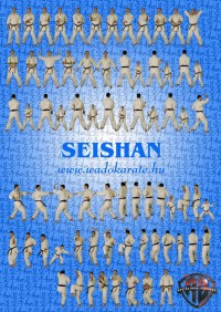 Seishan