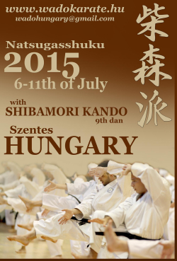 Nacugasshuku 2015 Nacugasshuku 2015