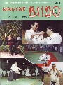 Hungarian Budo Magazine