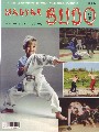 Hungarian Budo Magazine